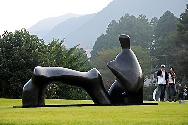 Hakone Open-Air Museum